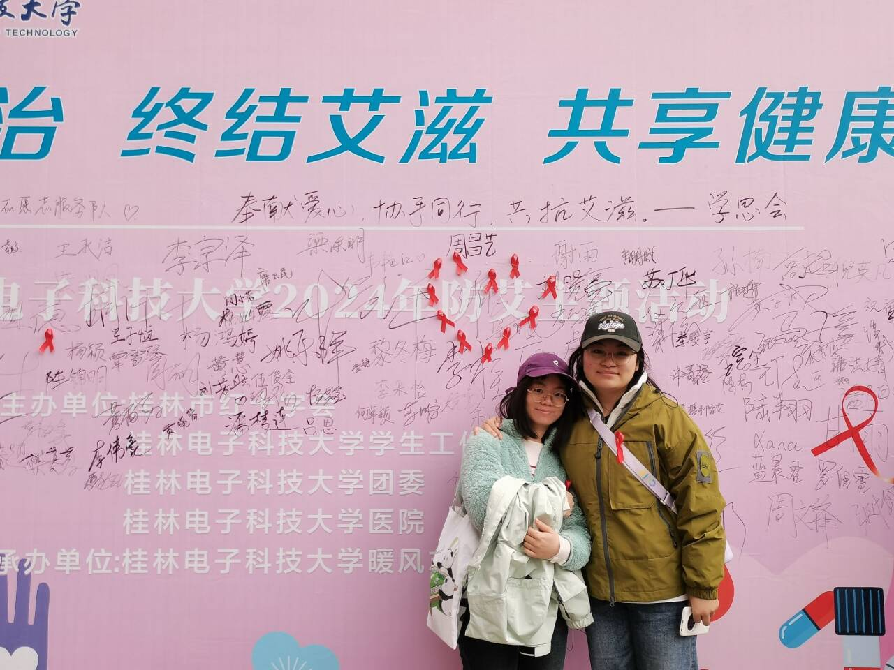 图片7.png