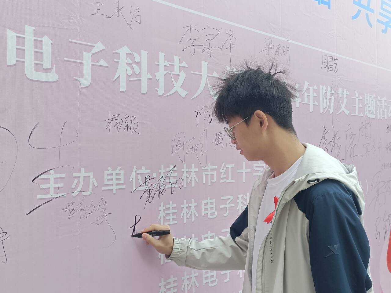 图片8.png