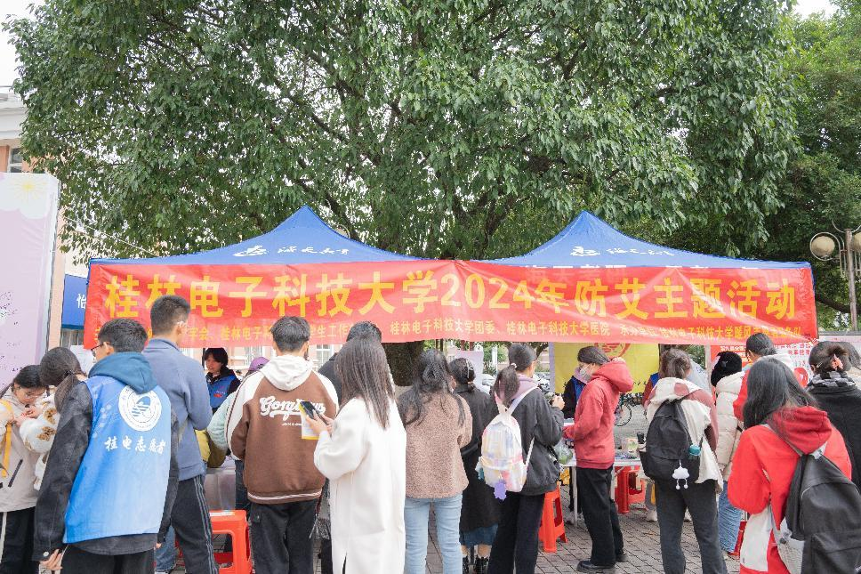 图片10.png