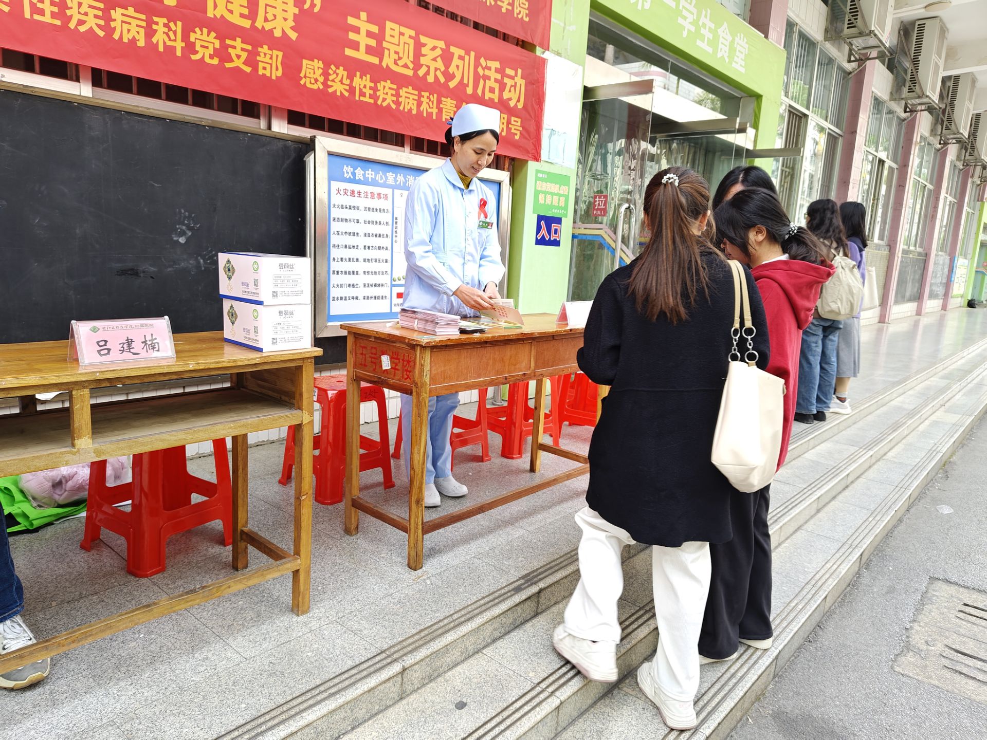 右江民族医学院_潘霄彦_268.jpg