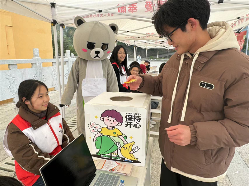 图片 2.jpg