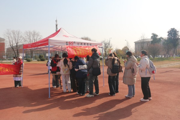 图片 2.jpg