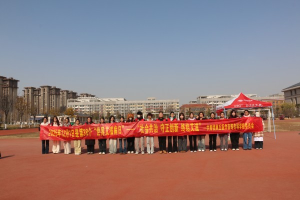 图片 3.jpg