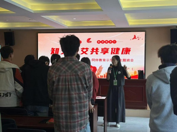 图片 2.jpg