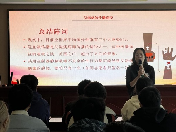 图片 3.jpg