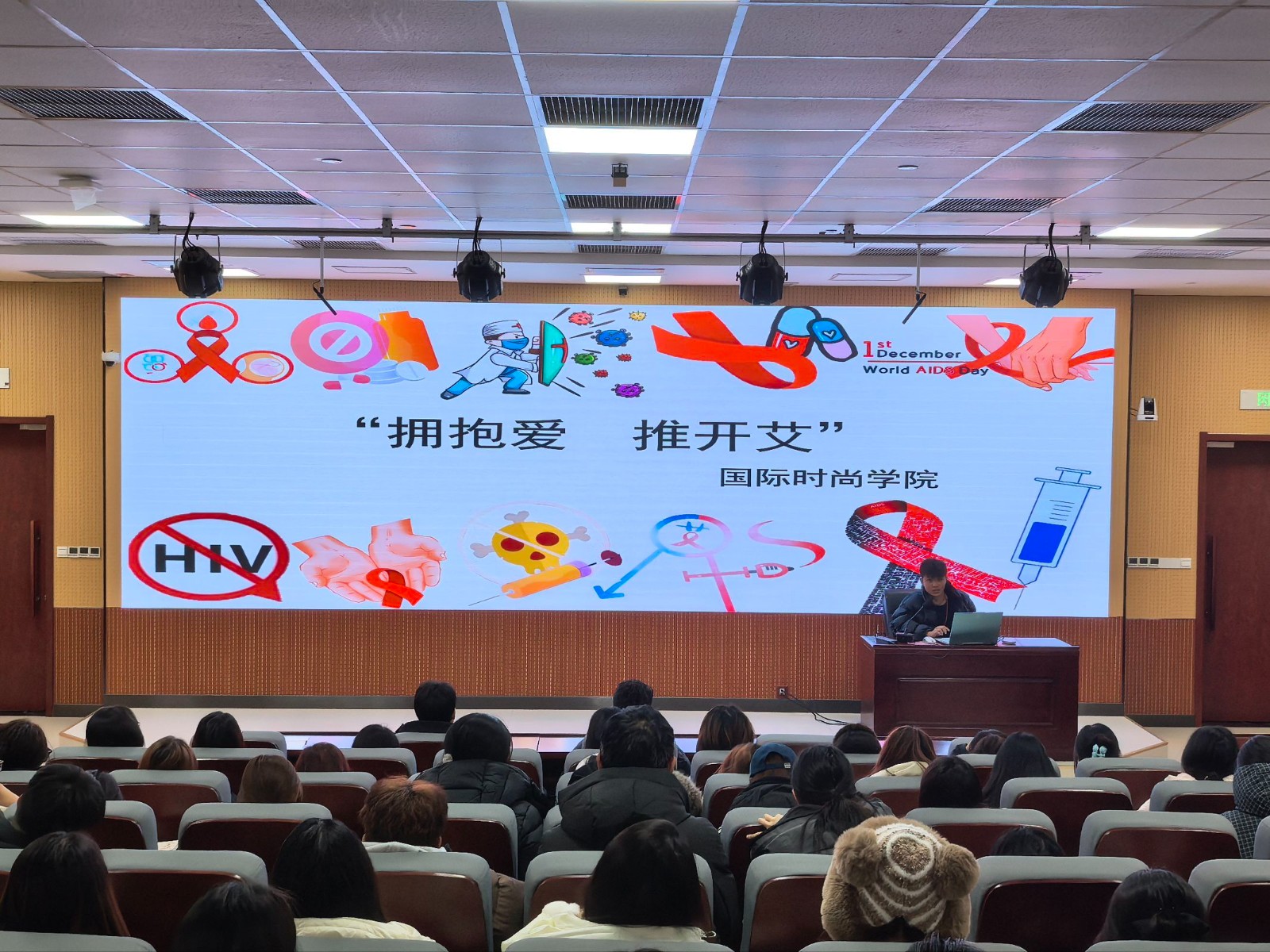 山东轻工职业学院_李永鹏_1991.jpg