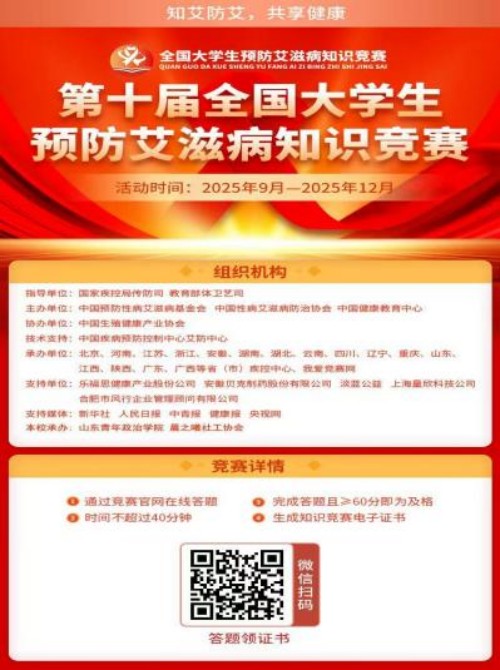 图片 2.jpg