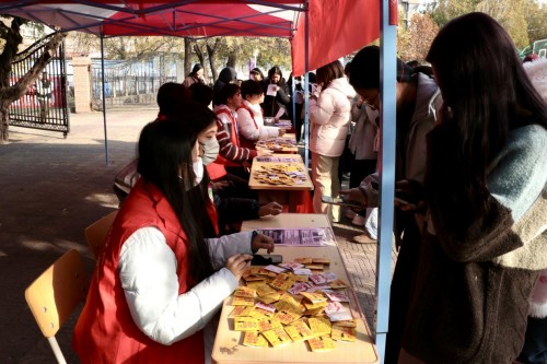 图片 1.jpg