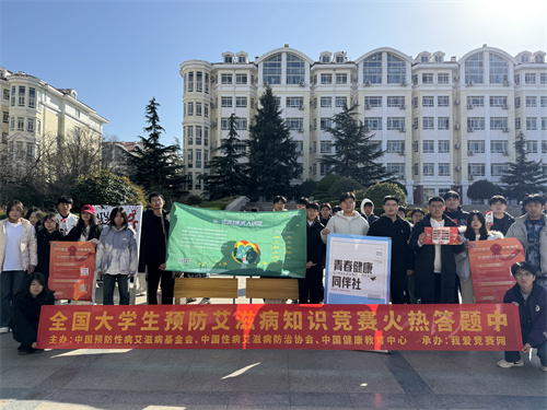 青岛港湾职业技术学院_吕科林_1902.jpg