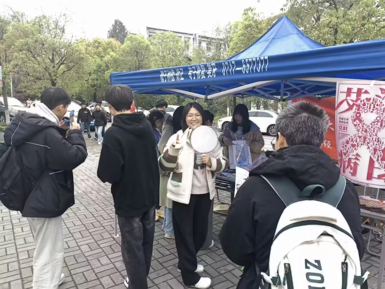 news