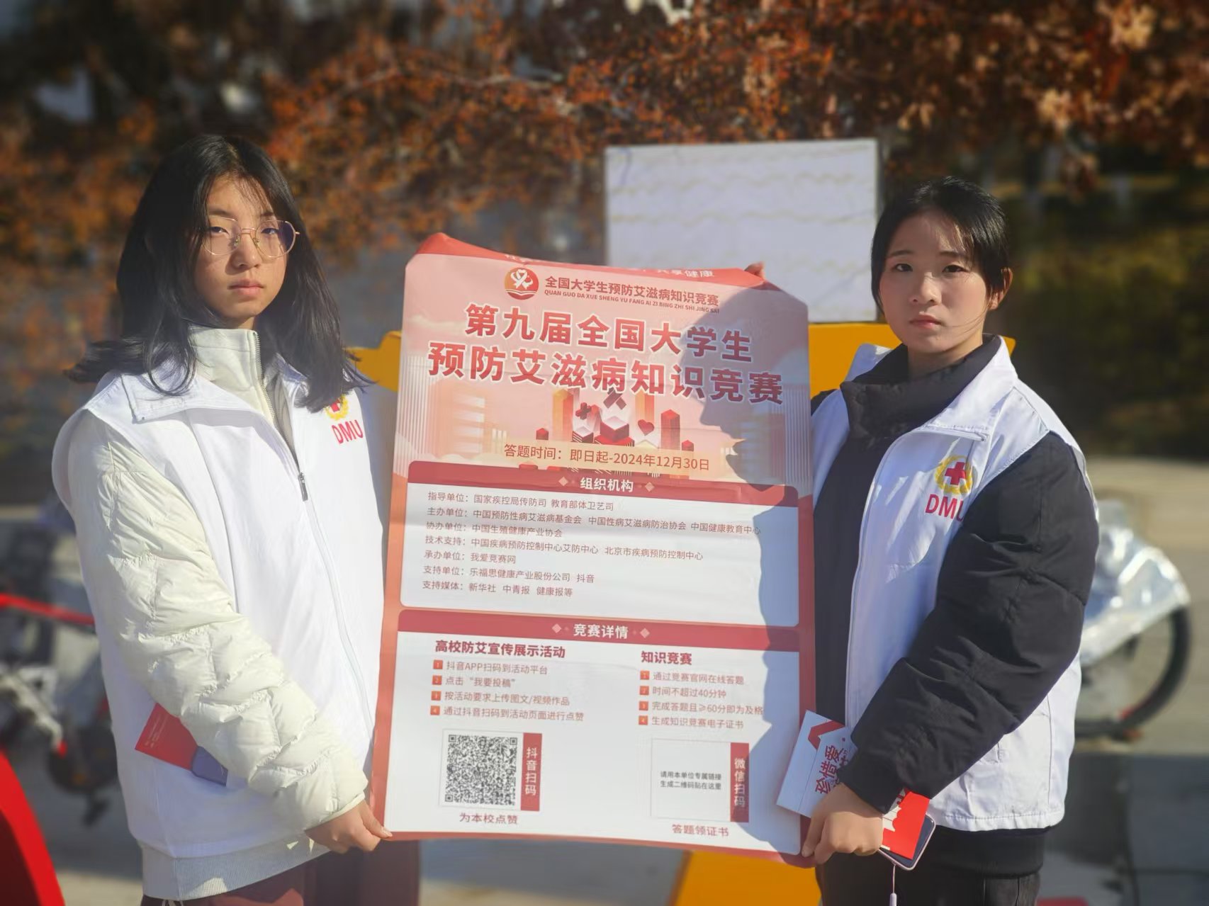 news