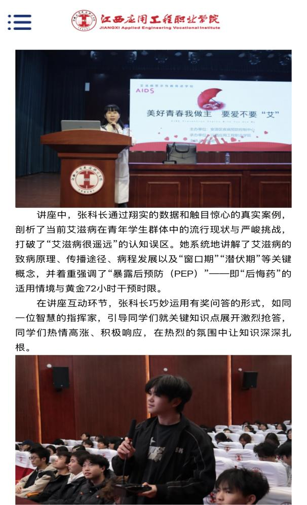 news